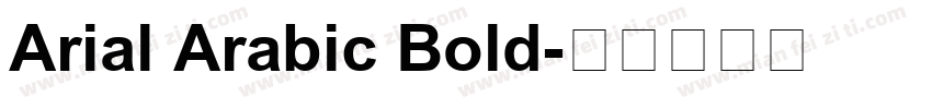 Arial Arabic Bold字体转换